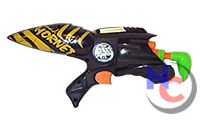 Nerf Mad Hornet