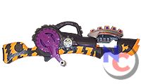 Nerf Razorbeast