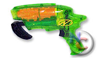 Nerf SplitFire