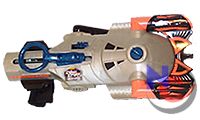 Nerf Strongarm